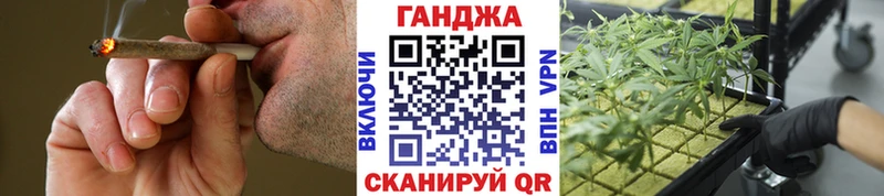 Купить закладку Кокаин  СОЛЬ  Вейп ТГК  Гашиш  Бошки Шишки  МЕФ  Урус-Мартан