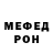 Amphetamine Розовый Eshmurod Bobonazarov