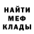 Amphetamine VHQ Alexandr Pislegin
