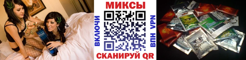 БУТИРАТ оксибутират  Купить  Урус-Мартан 