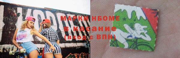 кокаин перу Вяземский
