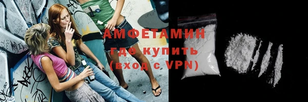 прущий лед Вязники
