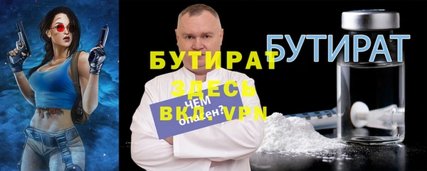 кокаин перу Вяземский