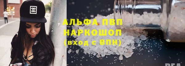 прущий лед Вязники