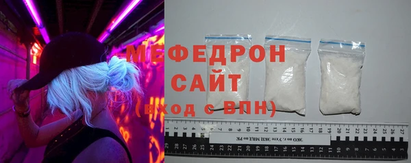 кокаин перу Вяземский