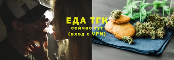 хмурый Гусиноозёрск