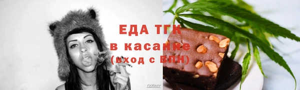 прущий лед Вязники