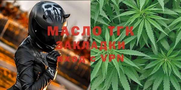 кокаин перу Вяземский