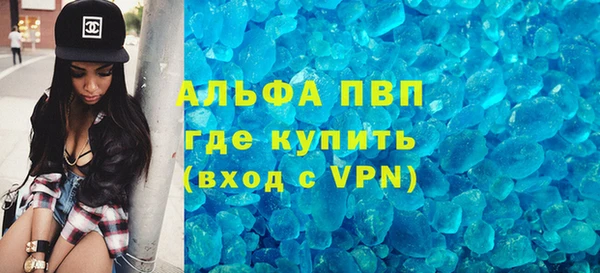 кокаин перу Вяземский