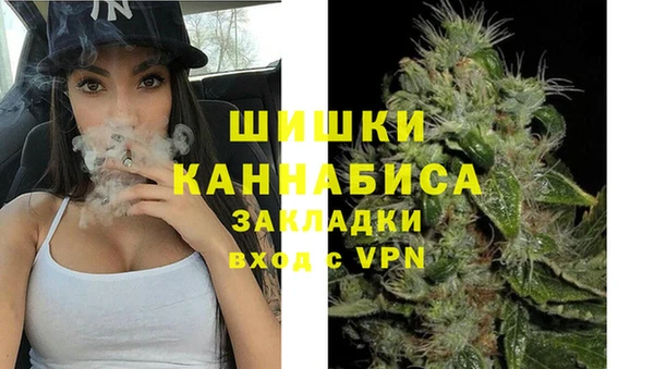 прущая мука Вязьма