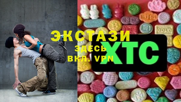 прущий лед Вязники