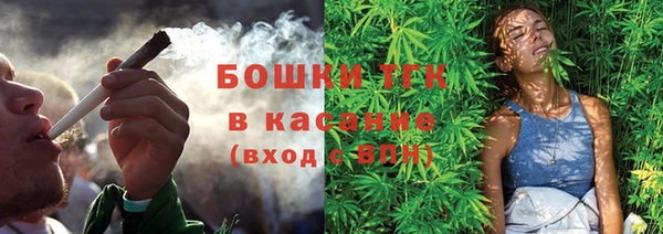 кокаин перу Вяземский