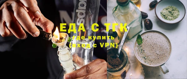 прущий лед Вязники