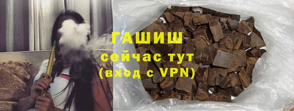 прущий лед Вязники