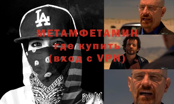 прущий лед Вязники