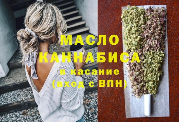 кокаин перу Вяземский