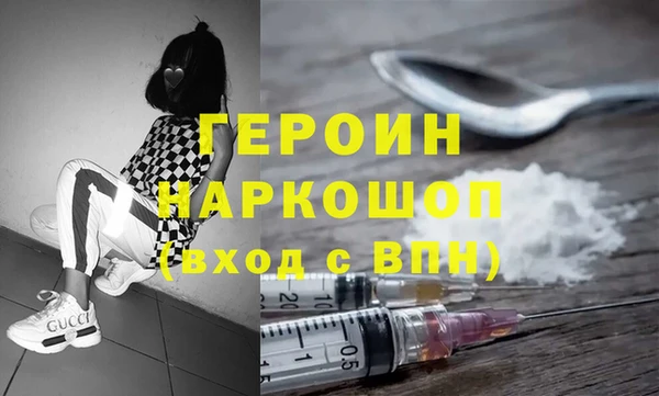 прущий лед Вязники