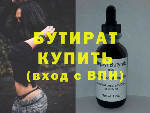 кокаин перу Вяземский