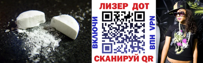 ЛСД экстази ecstasy Купить где Урус-Мартан